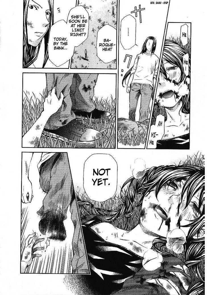 Hatenkou Yuugi Chapter 84 page 24 - Chapter 84