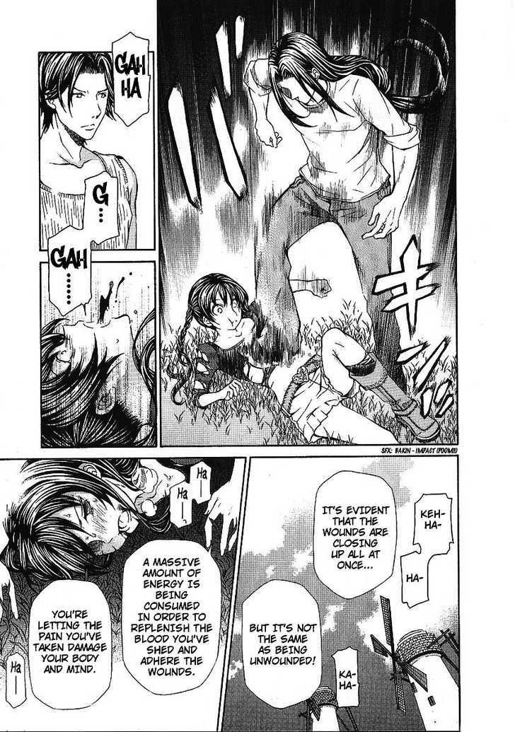 Hatenkou Yuugi Chapter 84 page 25 - Chapter 84