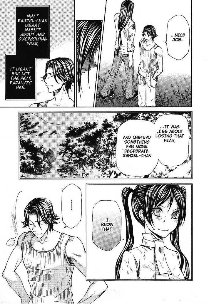 Hatenkou Yuugi Chapter 84 page 27 - Chapter 84