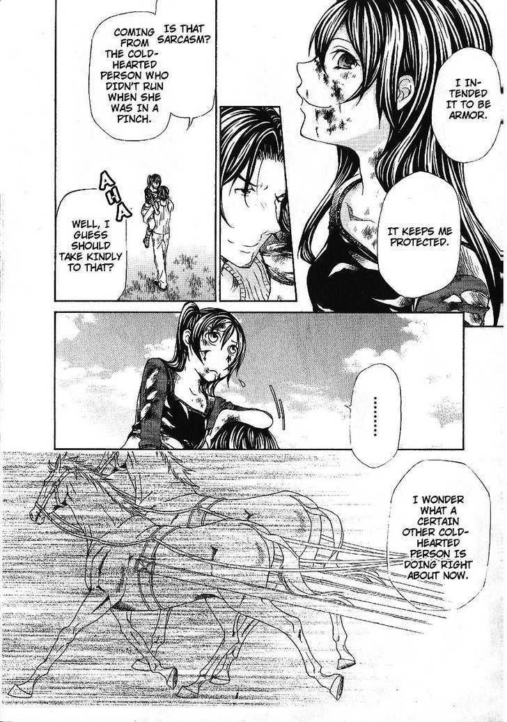 Hatenkou Yuugi Chapter 84 page 30 - Chapter 84