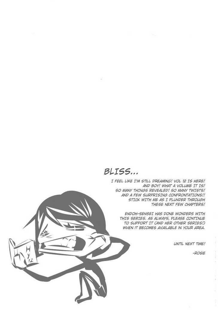 Hatenkou Yuugi Chapter 84 page 35 - Chapter 84