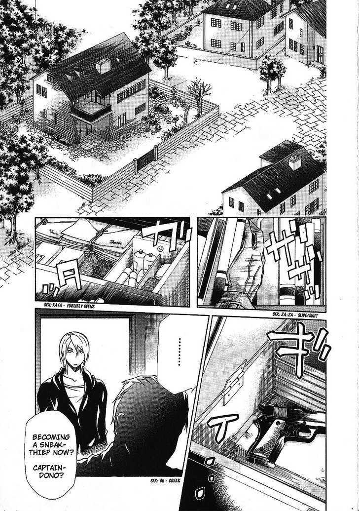 Hatenkou Yuugi Chapter 84 page 9 - Chapter 84