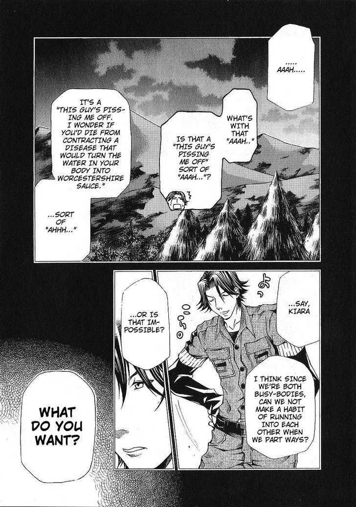 Hatenkou Yuugi Chapter 85 page 11 - Chapter 85