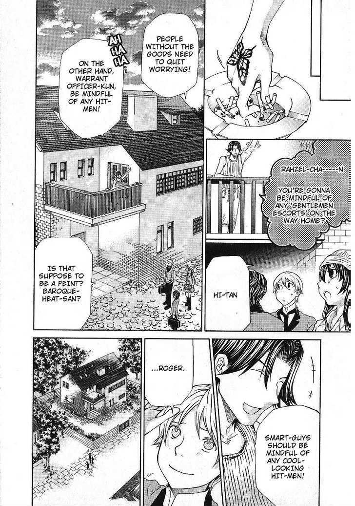 Hatenkou Yuugi Chapter 85 page 14 - Chapter 85