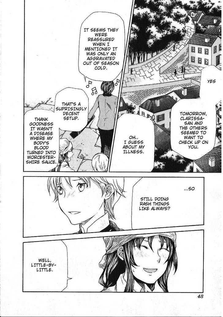 Hatenkou Yuugi Chapter 85 page 16 - Chapter 85