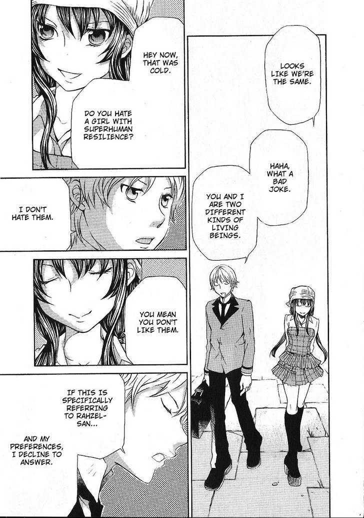 Hatenkou Yuugi Chapter 85 page 17 - Chapter 85