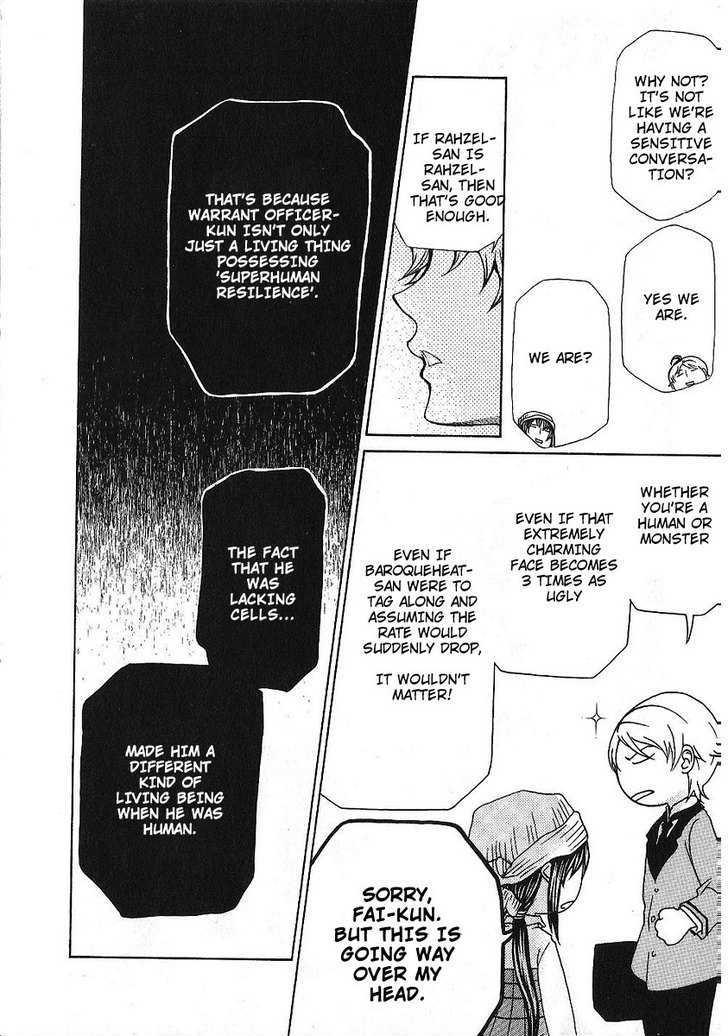 Hatenkou Yuugi Chapter 85 page 18 - Chapter 85