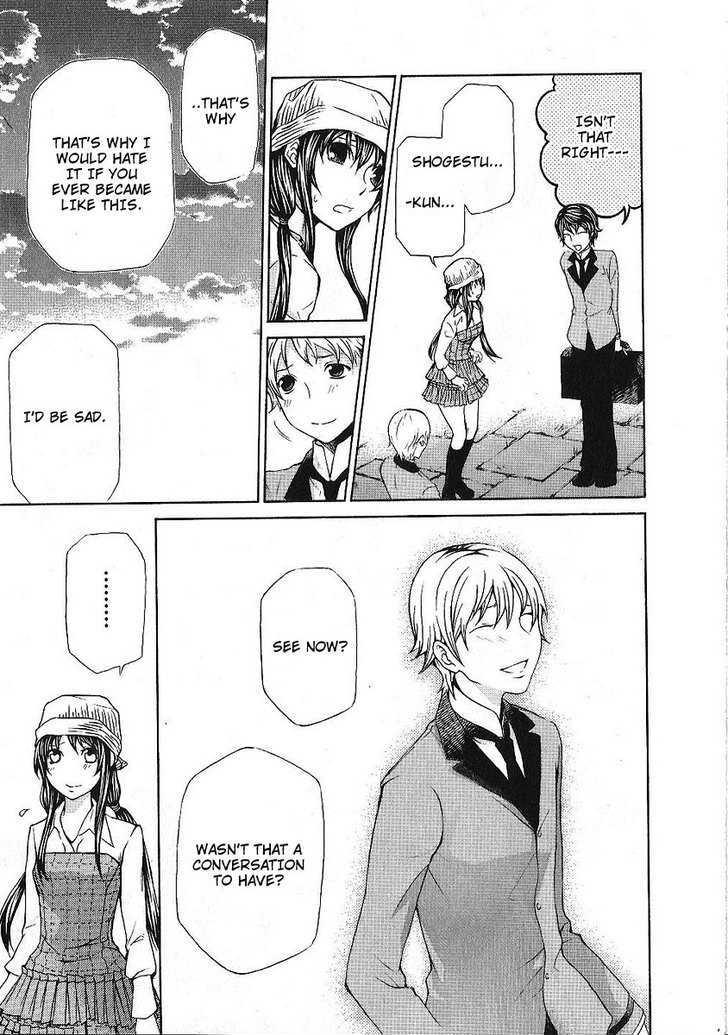 Hatenkou Yuugi Chapter 85 page 19 - Chapter 85