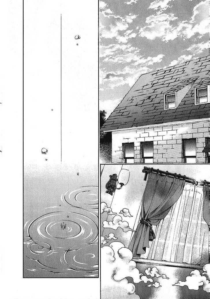 Hatenkou Yuugi Chapter 85 page 2 - Chapter 85