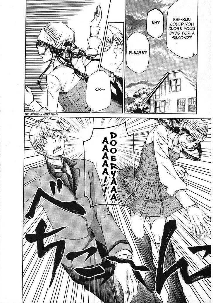 Hatenkou Yuugi Chapter 85 page 20 - Chapter 85