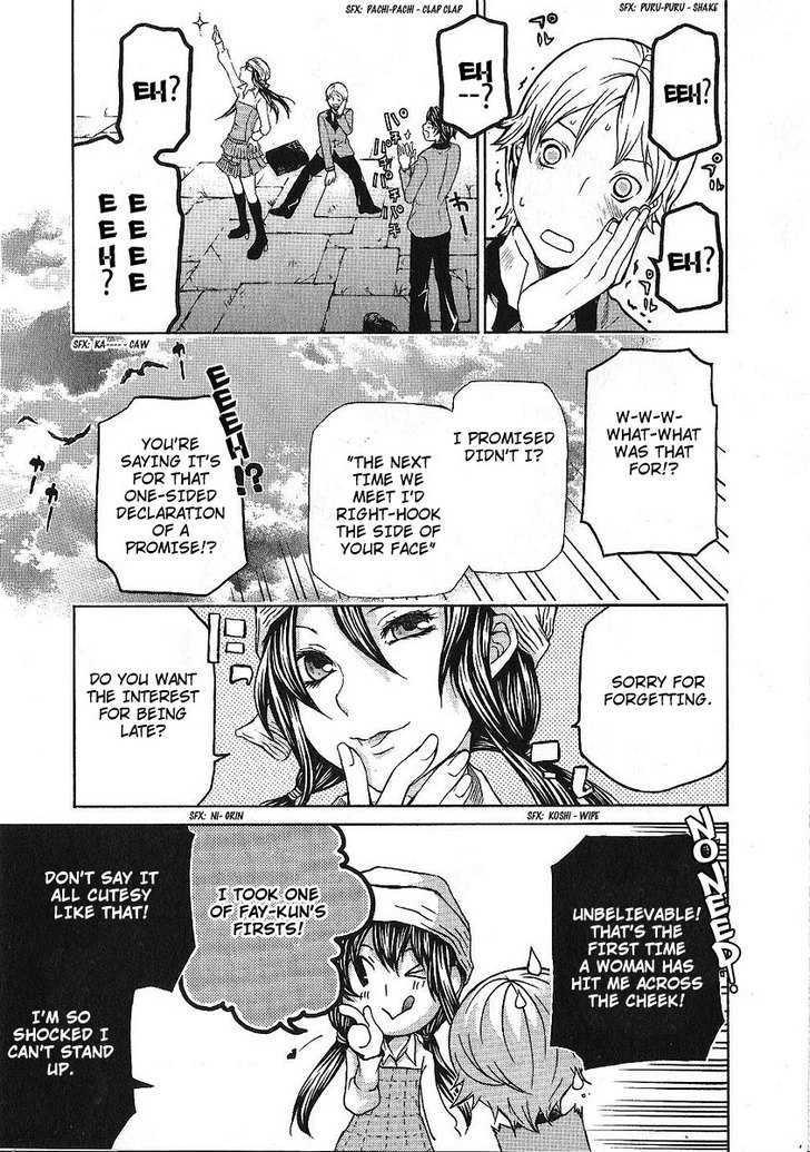 Hatenkou Yuugi Chapter 85 page 21 - Chapter 85