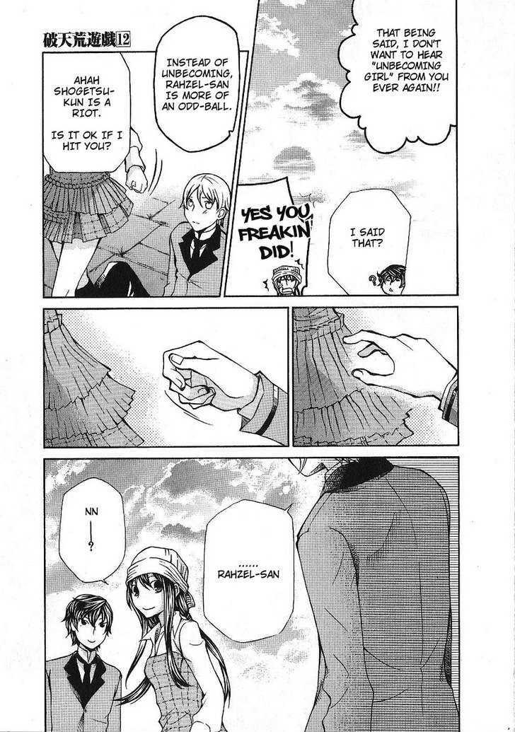 Hatenkou Yuugi Chapter 85 page 23 - Chapter 85