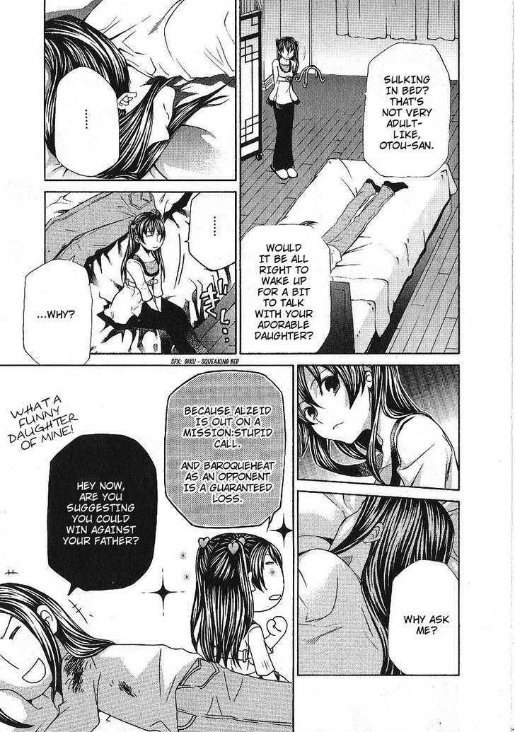 Hatenkou Yuugi Chapter 85 page 25 - Chapter 85