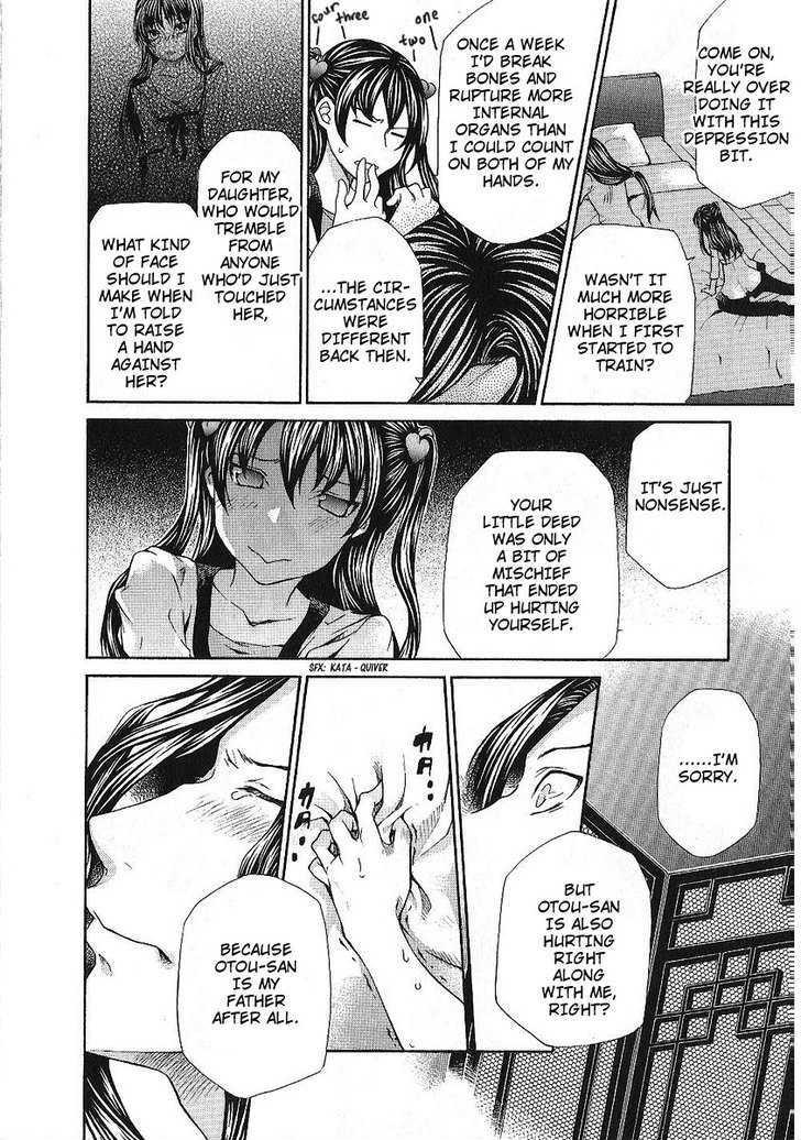 Hatenkou Yuugi Chapter 85 page 26 - Chapter 85