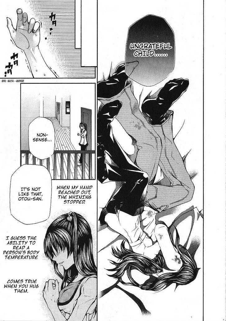 Hatenkou Yuugi Chapter 85 page 27 - Chapter 85