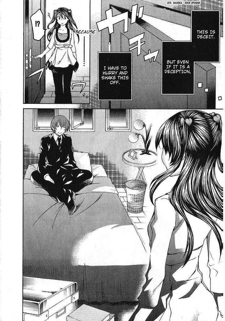 Hatenkou Yuugi Chapter 85 page 28 - Chapter 85