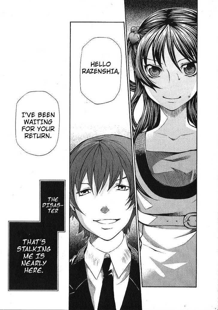 Hatenkou Yuugi Chapter 85 page 29 - Chapter 85