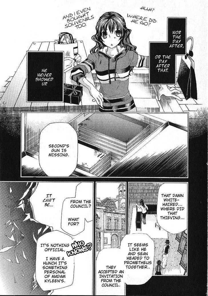 Hatenkou Yuugi Chapter 85 page 5 - Chapter 85