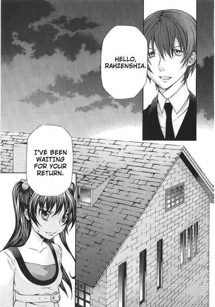 Hatenkou Yuugi Chapter 86 page 1 - Chapter 86