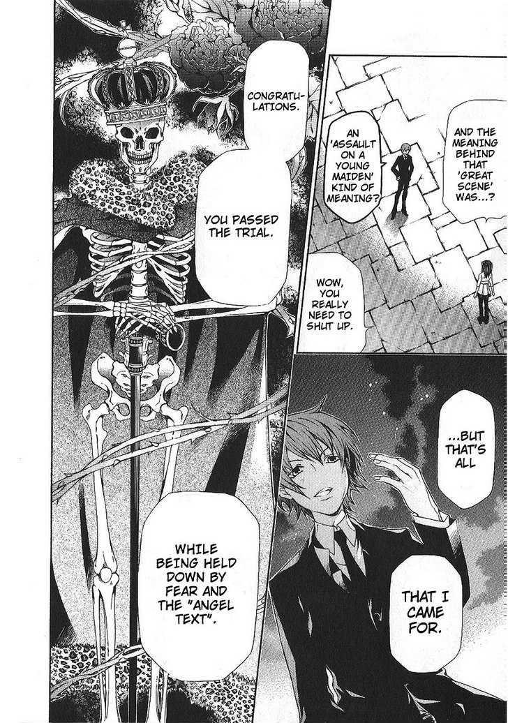 Hatenkou Yuugi Chapter 86 page 10 - Chapter 86