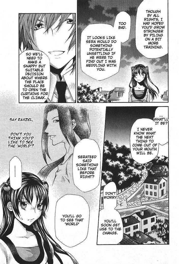 Hatenkou Yuugi Chapter 86 page 11 - Chapter 86