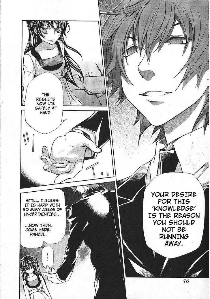 Hatenkou Yuugi Chapter 86 page 13 - Chapter 86