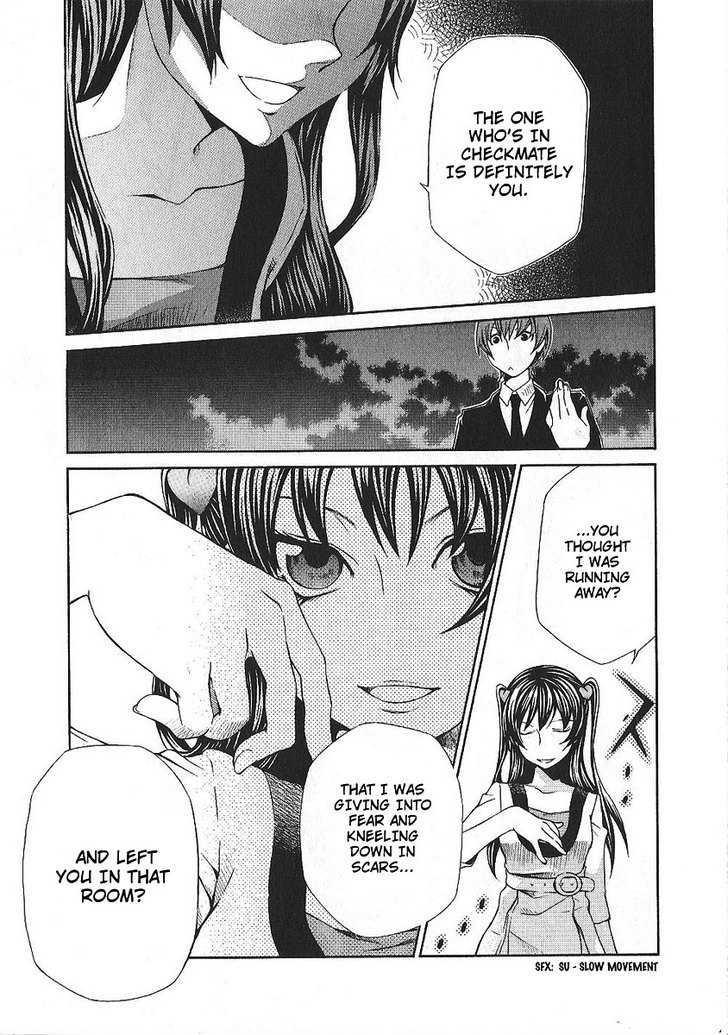 Hatenkou Yuugi Chapter 86 page 14 - Chapter 86