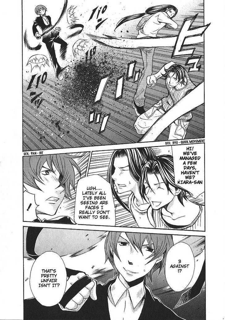 Hatenkou Yuugi Chapter 86 page 16 - Chapter 86