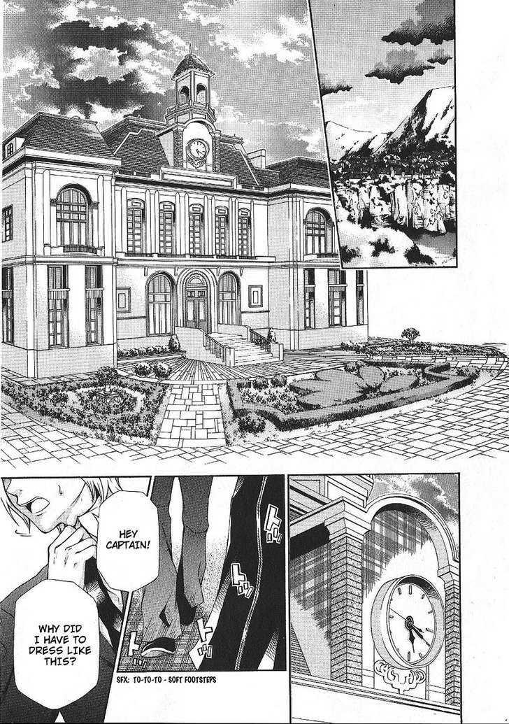 Hatenkou Yuugi Chapter 86 page 18 - Chapter 86