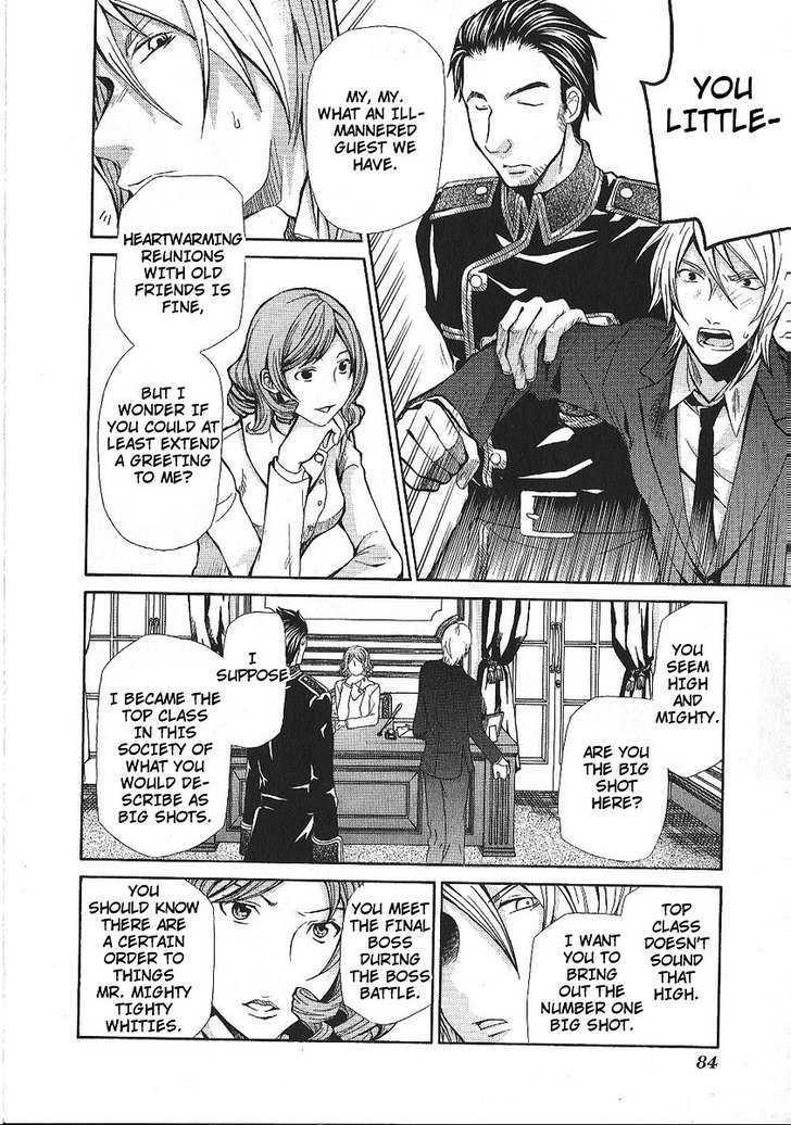 Hatenkou Yuugi Chapter 86 page 21 - Chapter 86