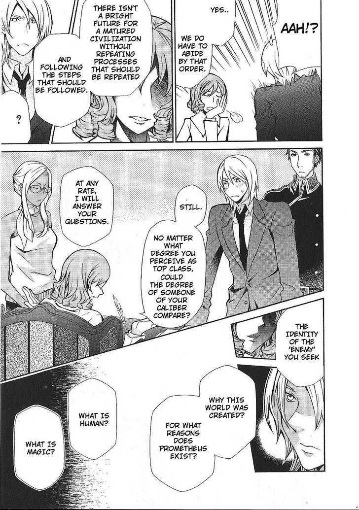 Hatenkou Yuugi Chapter 86 page 22 - Chapter 86