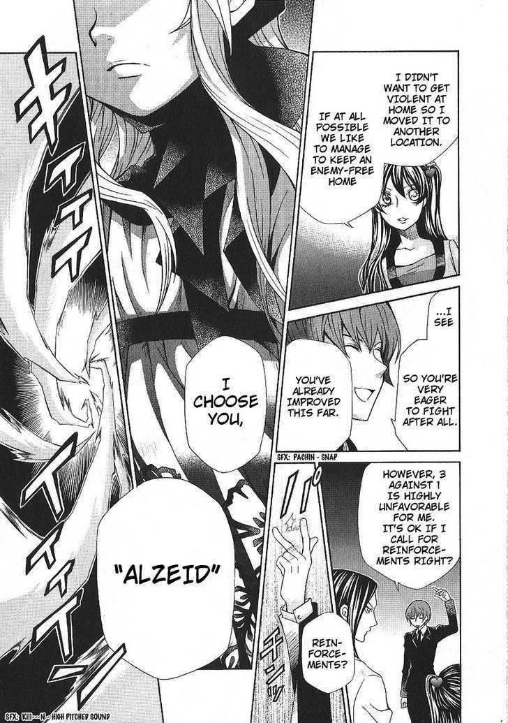 Hatenkou Yuugi Chapter 86 page 24 - Chapter 86