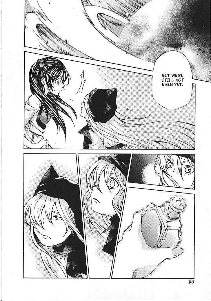 Hatenkou Yuugi Chapter 86 page 26 - Chapter 86
