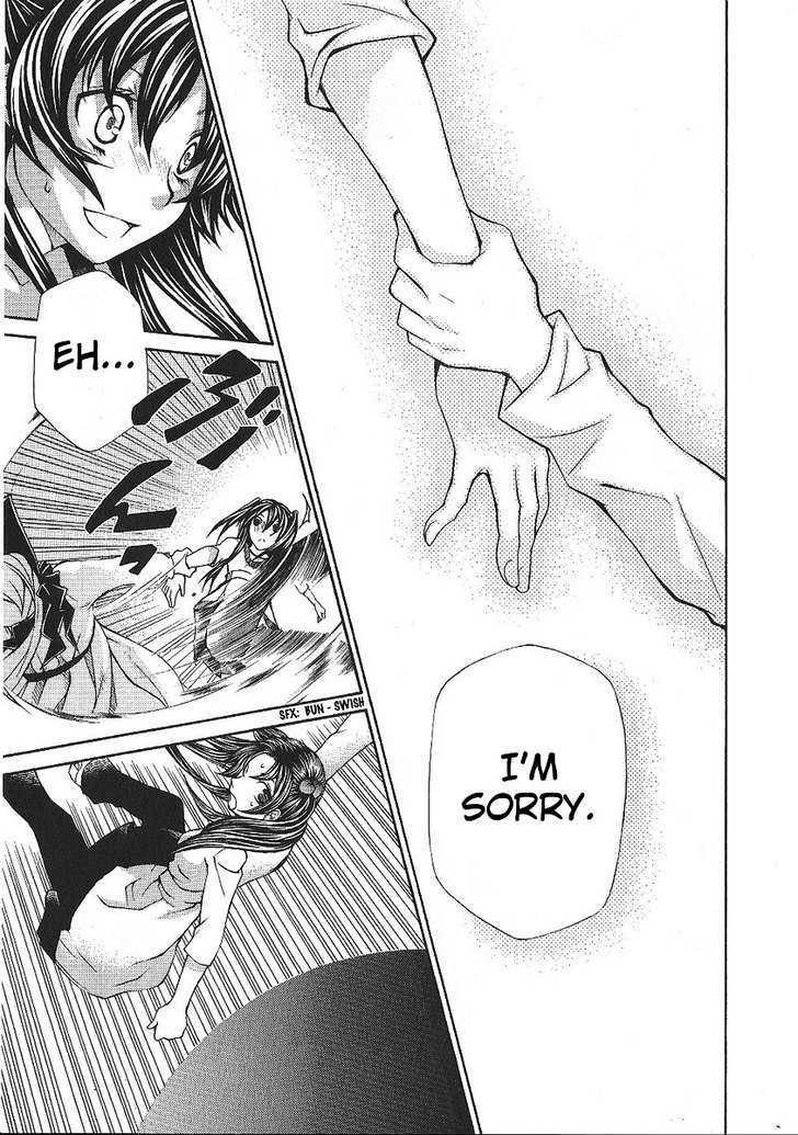 Hatenkou Yuugi Chapter 86 page 27 - Chapter 86