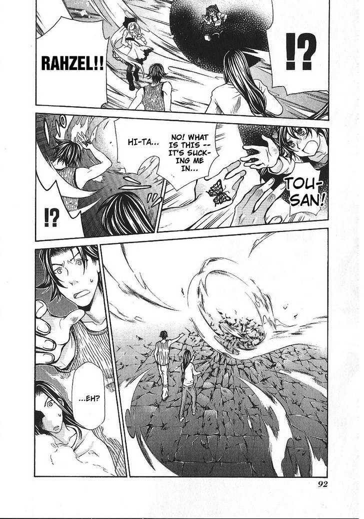 Hatenkou Yuugi Chapter 86 page 28 - Chapter 86