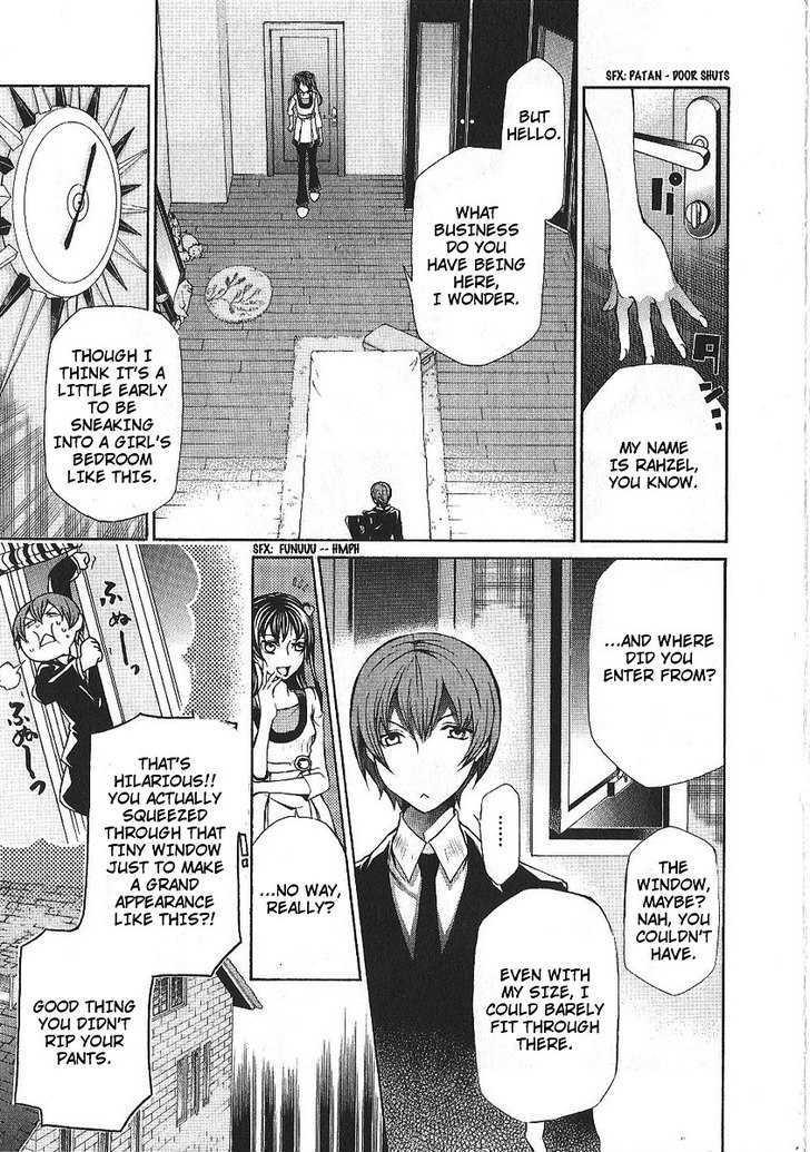 Hatenkou Yuugi Chapter 86 page 3 - Chapter 86
