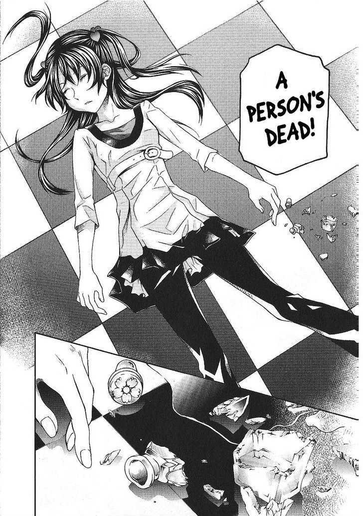 Hatenkou Yuugi Chapter 86 page 30 - Chapter 86