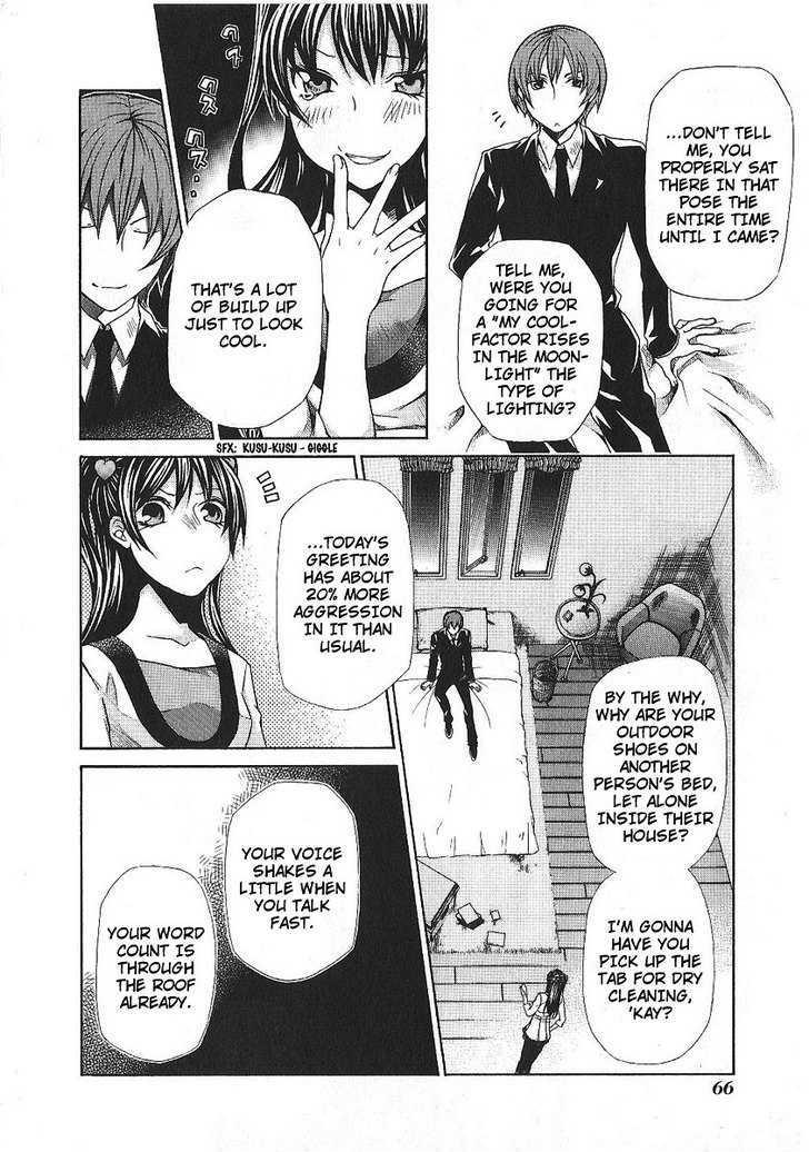 Hatenkou Yuugi Chapter 86 page 4 - Chapter 86