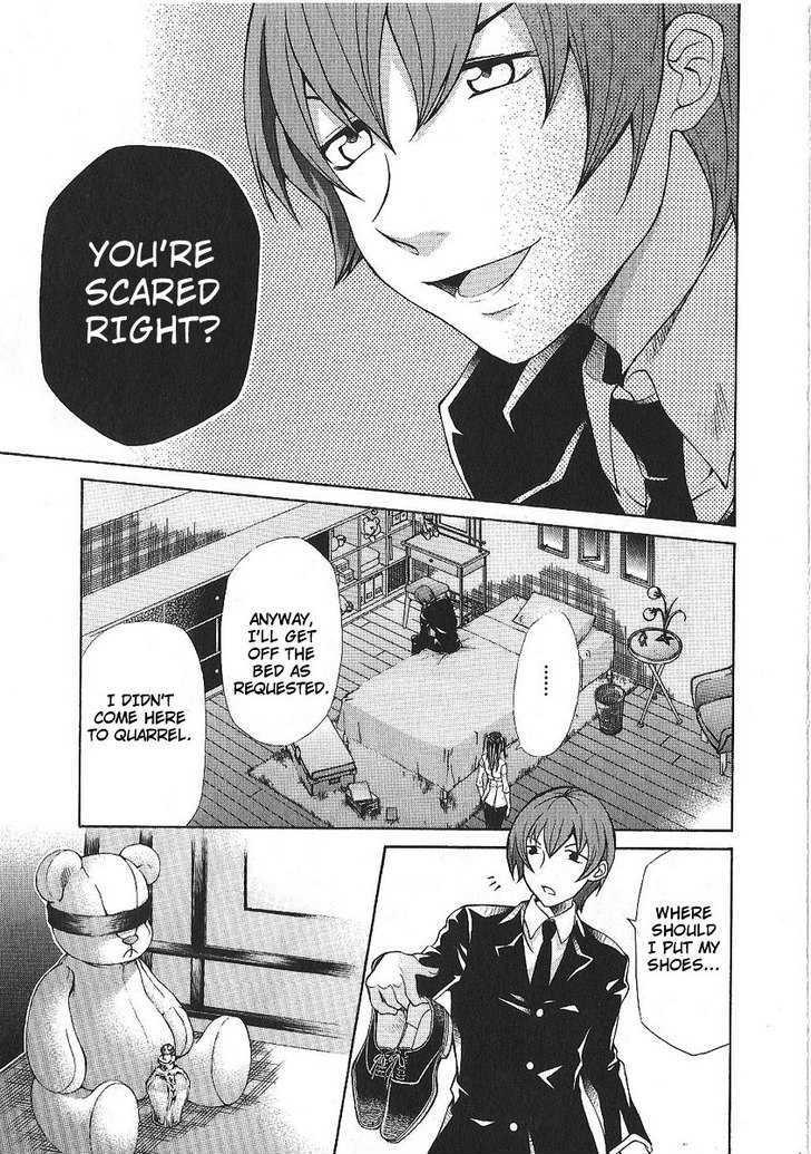 Hatenkou Yuugi Chapter 86 page 5 - Chapter 86