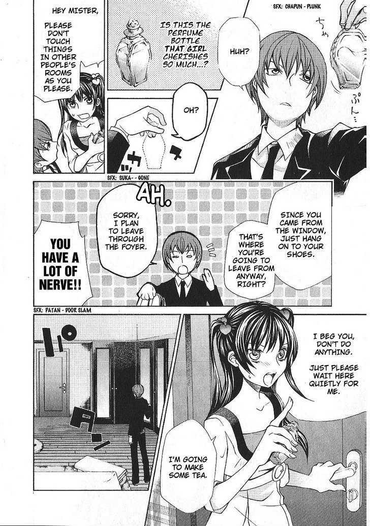 Hatenkou Yuugi Chapter 86 page 6 - Chapter 86