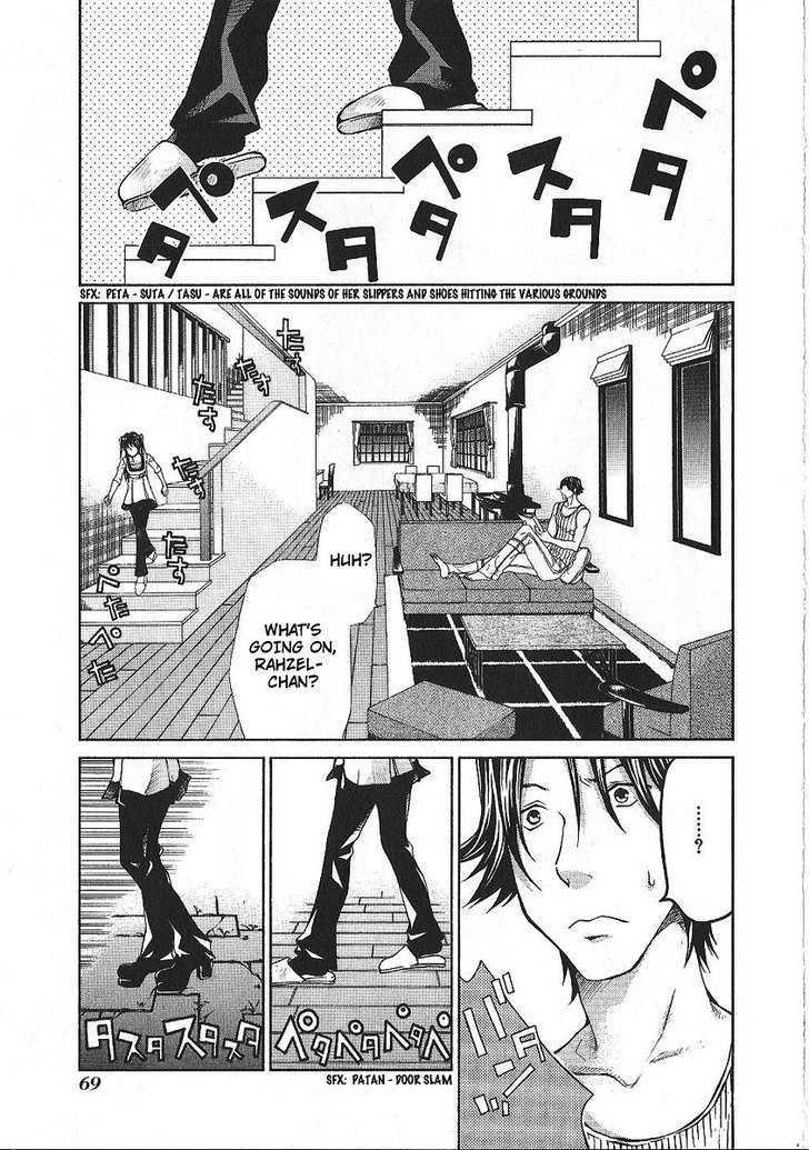 Hatenkou Yuugi Chapter 86 page 7 - Chapter 86