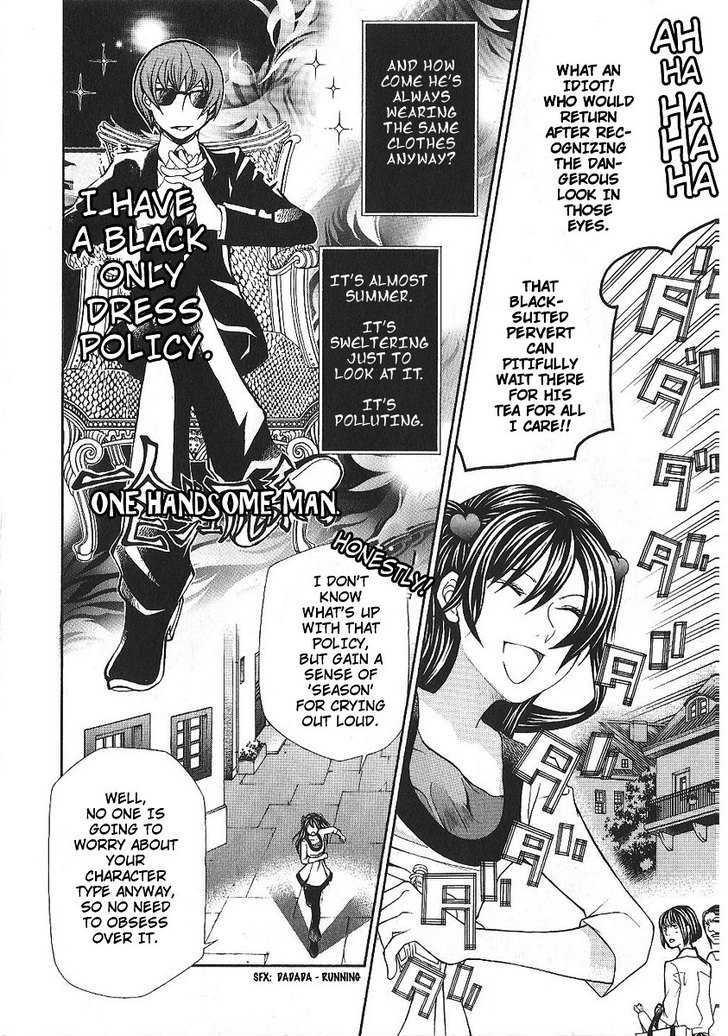 Hatenkou Yuugi Chapter 86 page 8 - Chapter 86