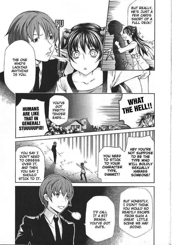Hatenkou Yuugi Chapter 86 page 9 - Chapter 86