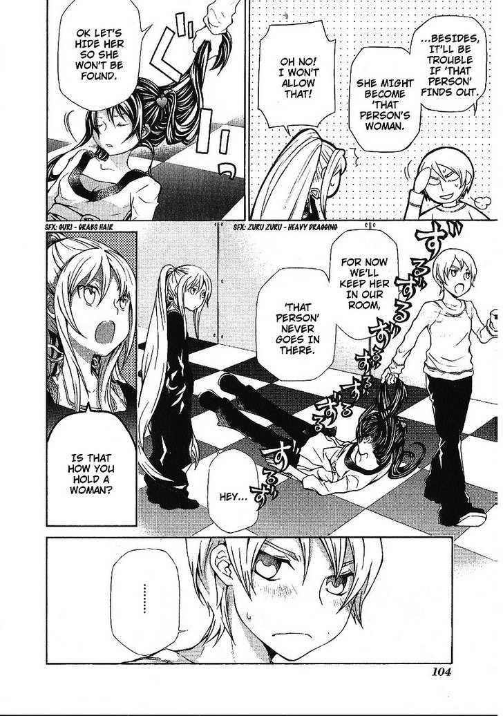 Hatenkou Yuugi Chapter 87 page 10 - Chapter 87
