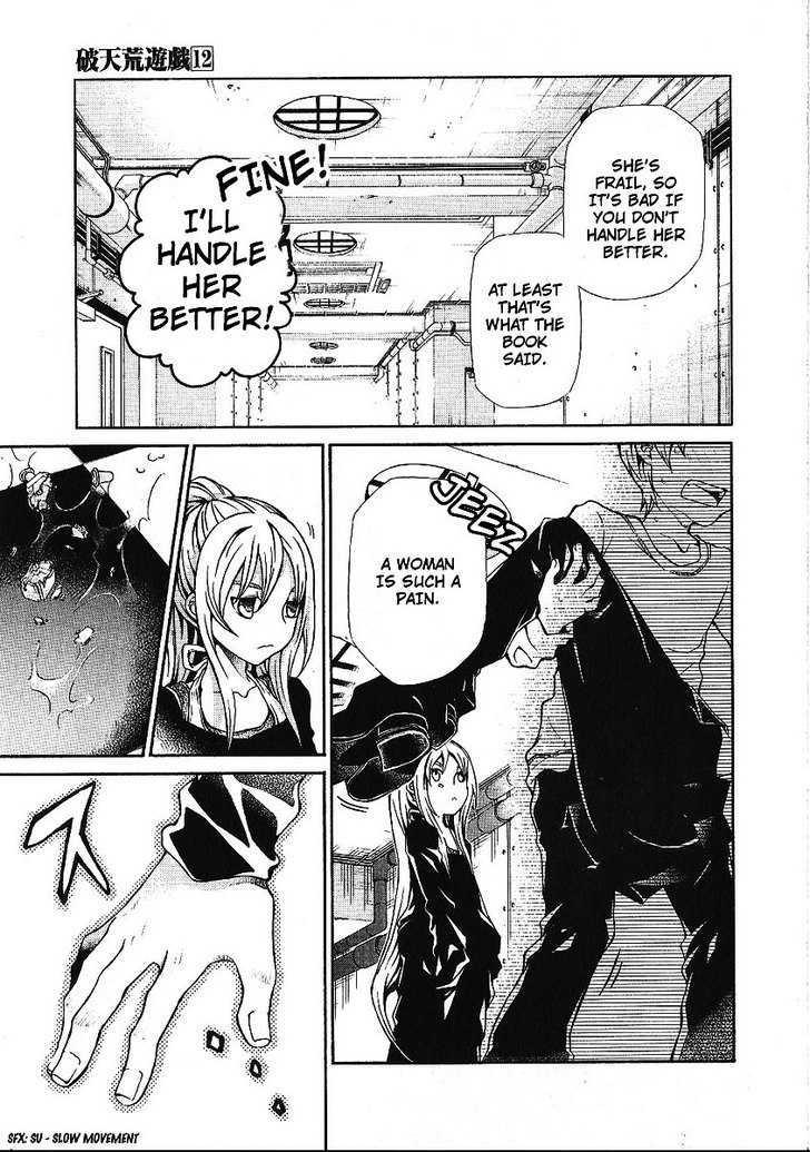 Hatenkou Yuugi Chapter 87 page 11 - Chapter 87