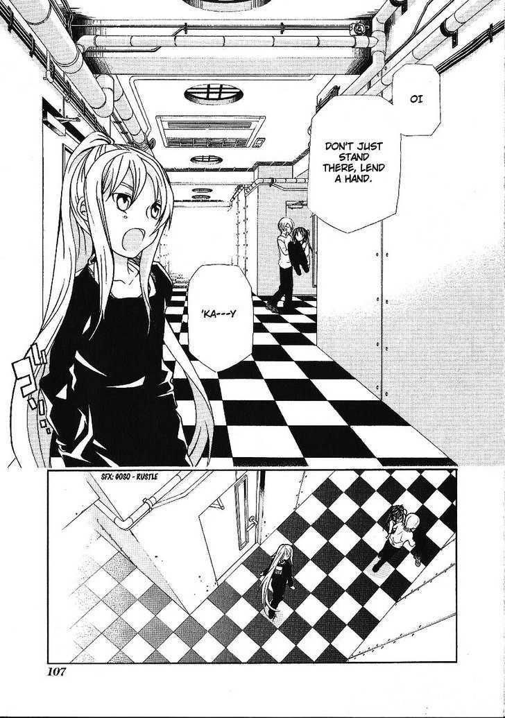 Hatenkou Yuugi Chapter 87 page 13 - Chapter 87