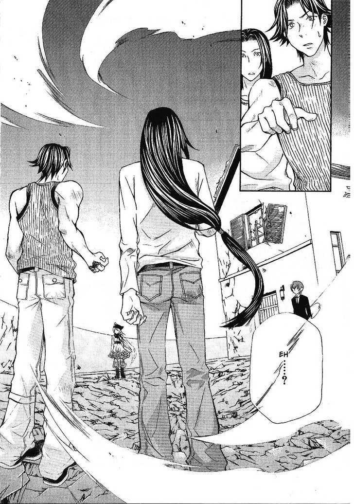 Hatenkou Yuugi Chapter 87 page 14 - Chapter 87