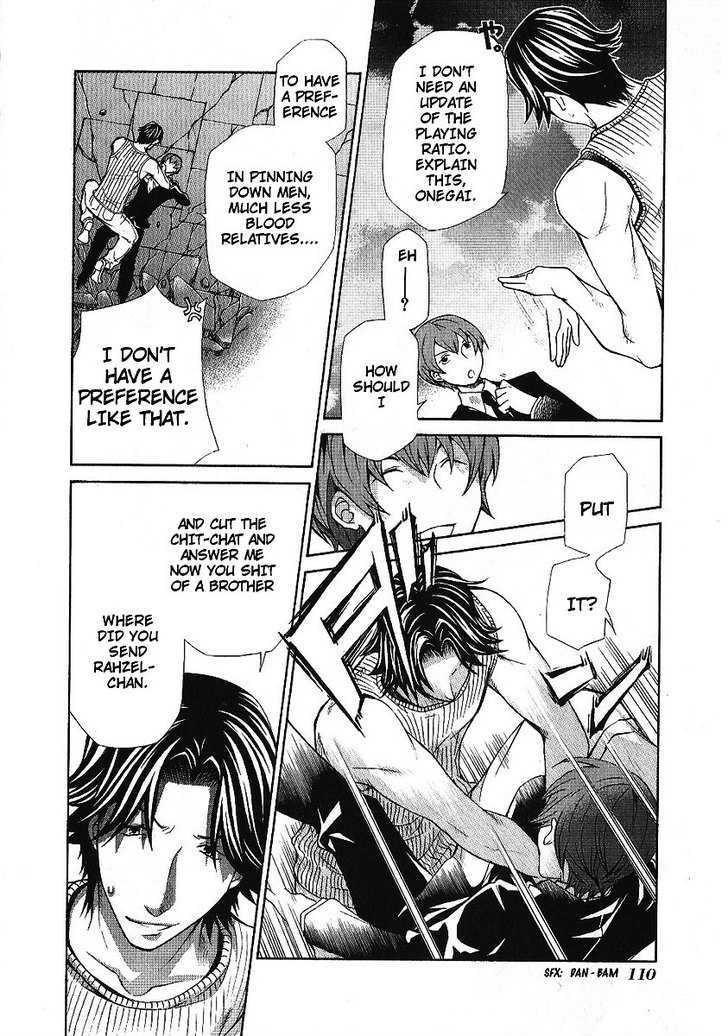 Hatenkou Yuugi Chapter 87 page 16 - Chapter 87