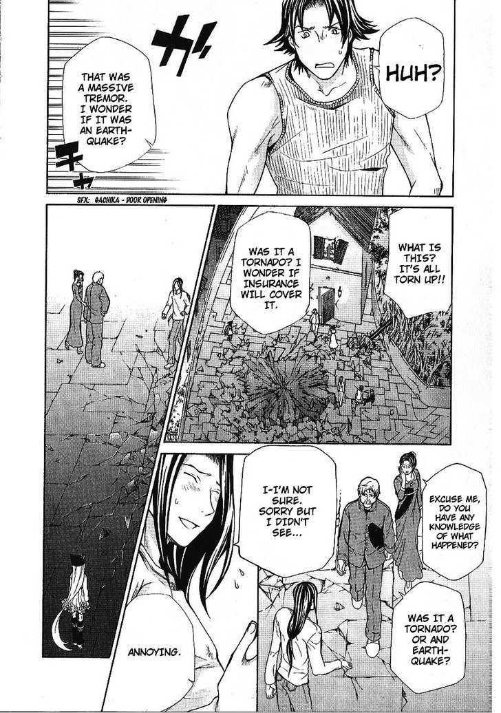 Hatenkou Yuugi Chapter 87 page 18 - Chapter 87