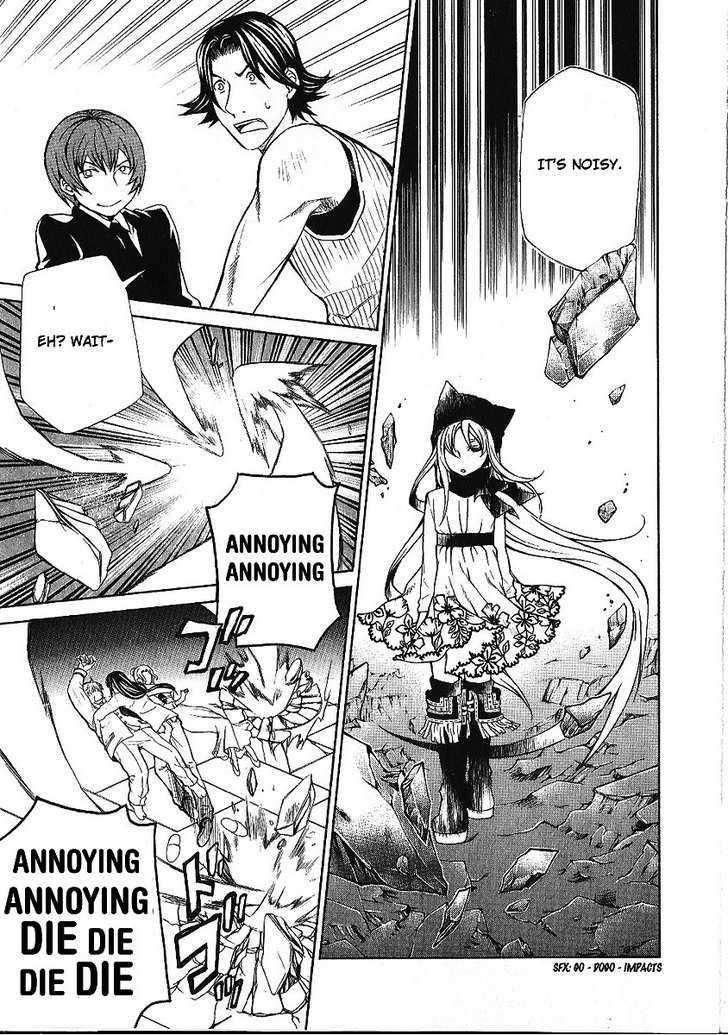 Hatenkou Yuugi Chapter 87 page 19 - Chapter 87